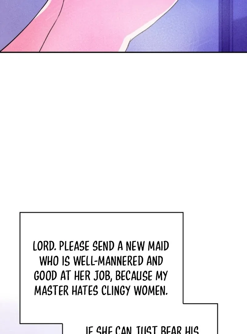 My Master Doesn