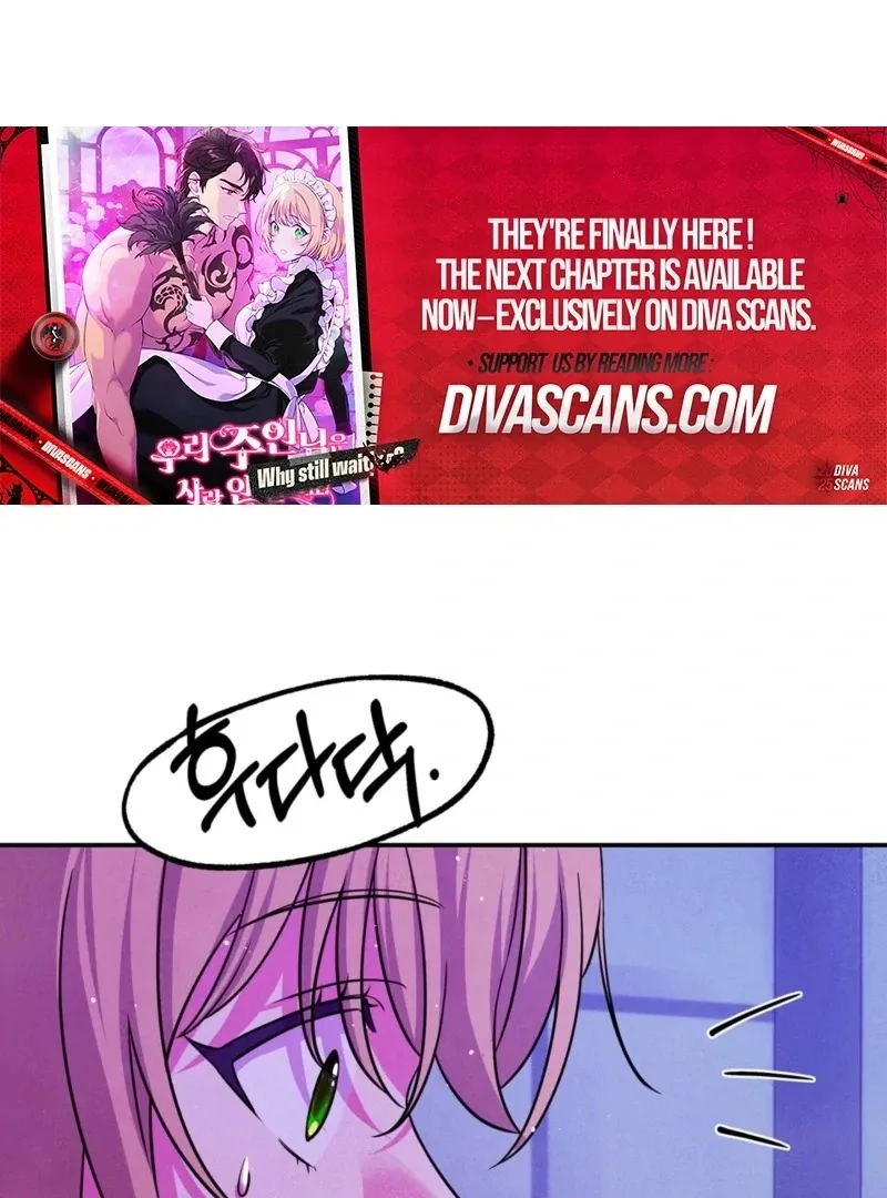 My Master Doesn