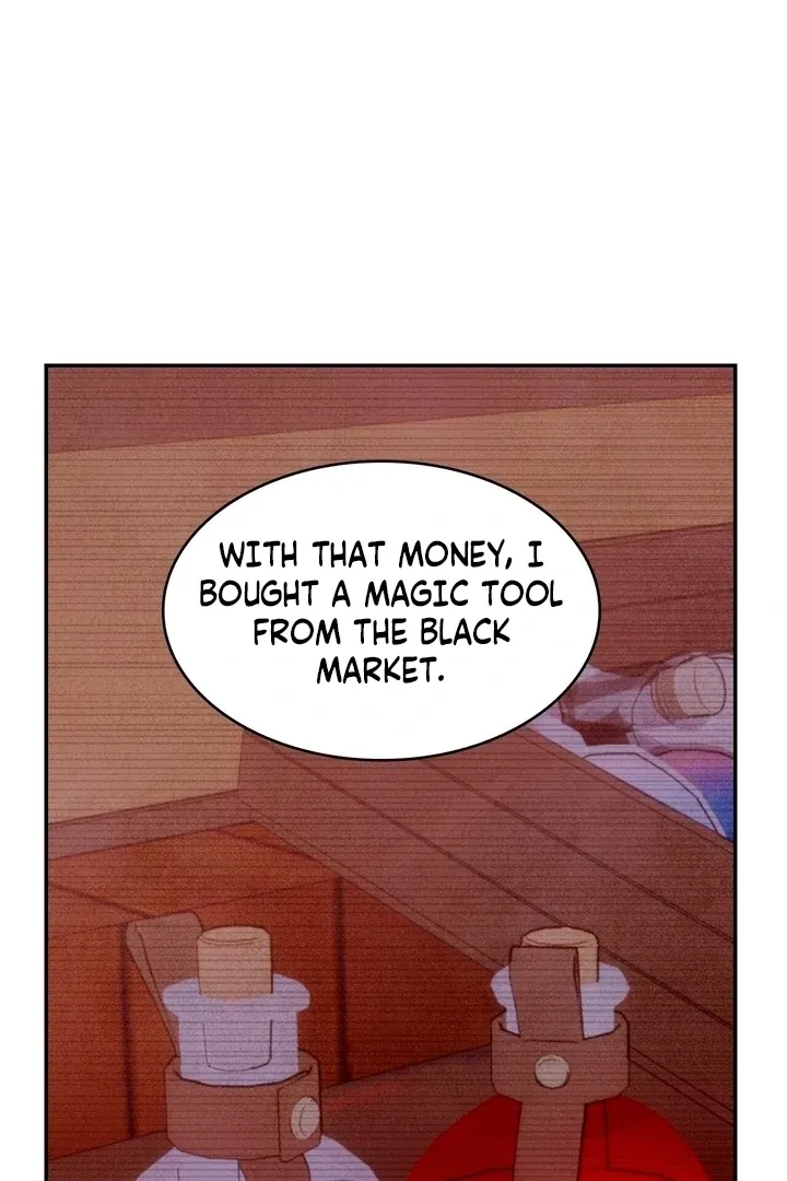 My Master Doesn