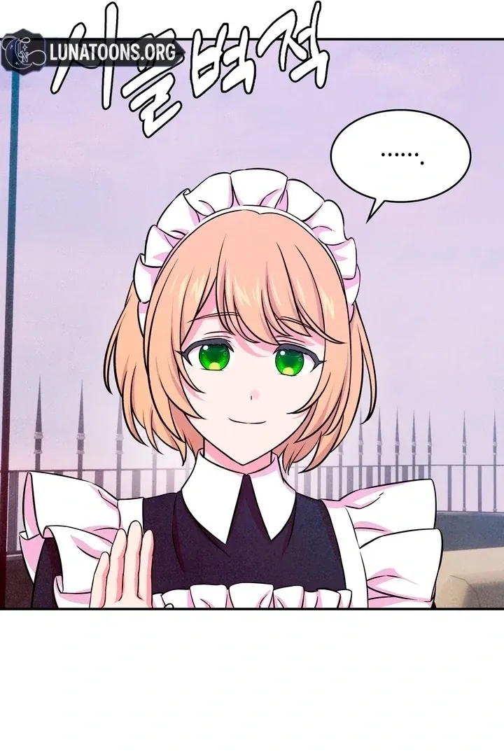 My Master Doesn