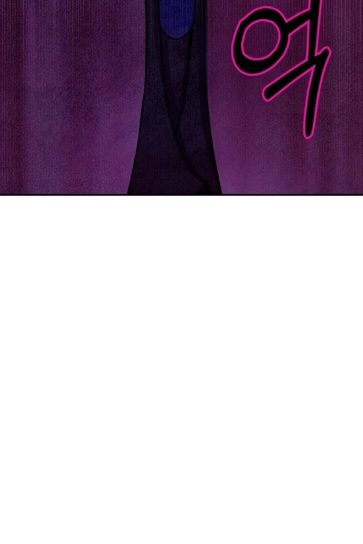 My Master Doesn
