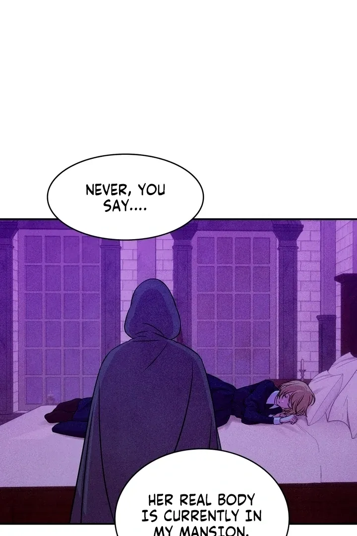 My Master Doesn