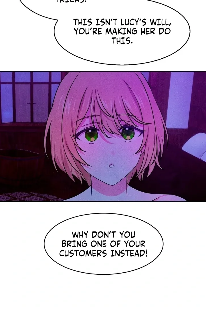 My Master Doesn