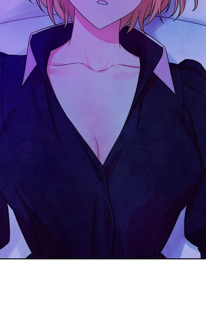 My Master Doesn