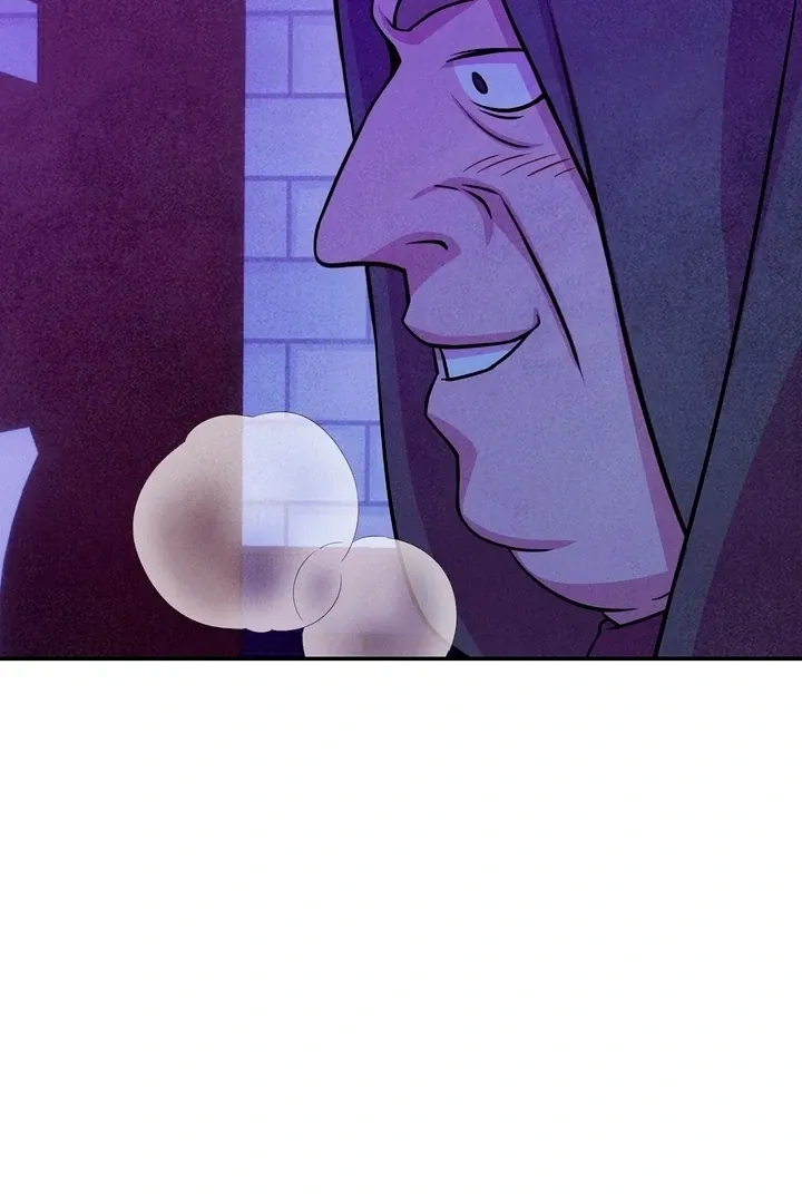 My Master Doesn