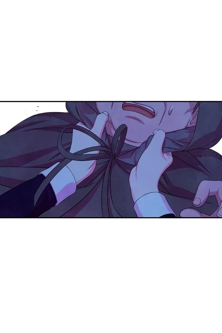 My Master Doesn