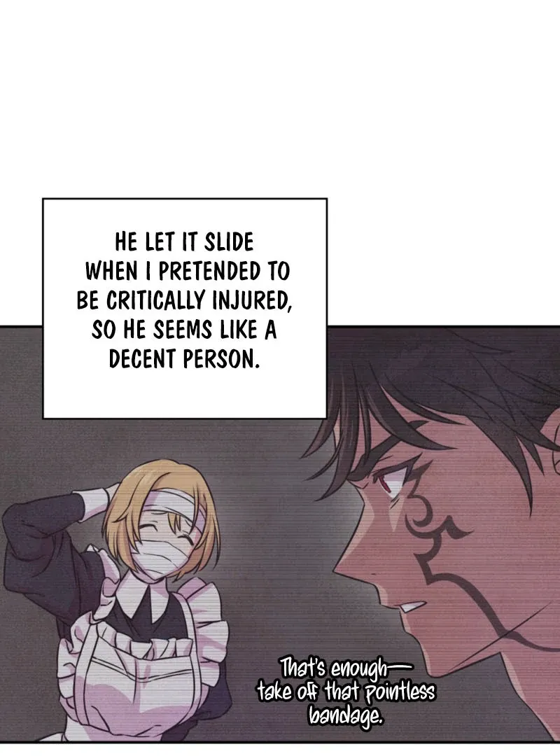 My Master Doesn
