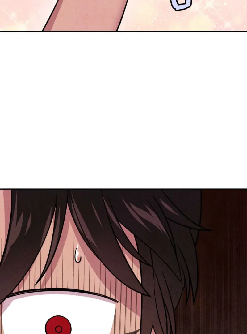 My Master Doesn