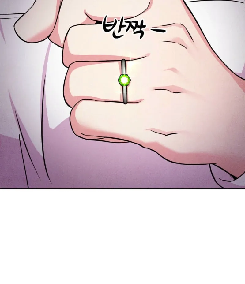 My Master Doesn