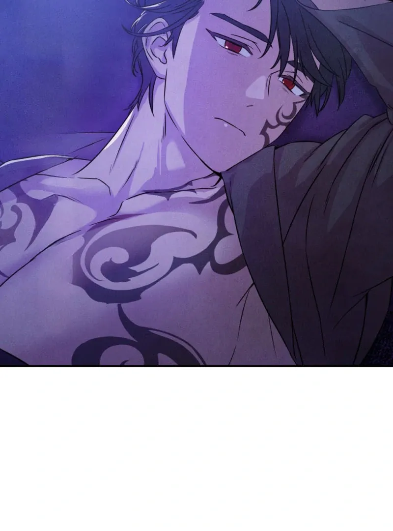 My Master Doesn