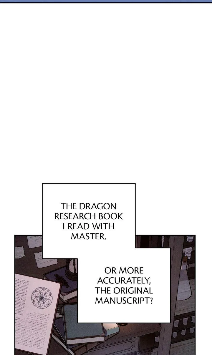 My Master Doesn