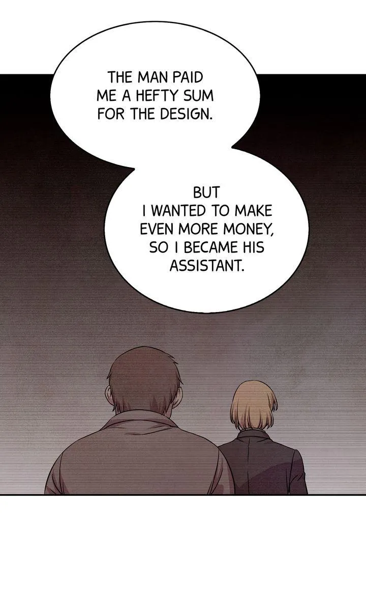 My Master Doesn