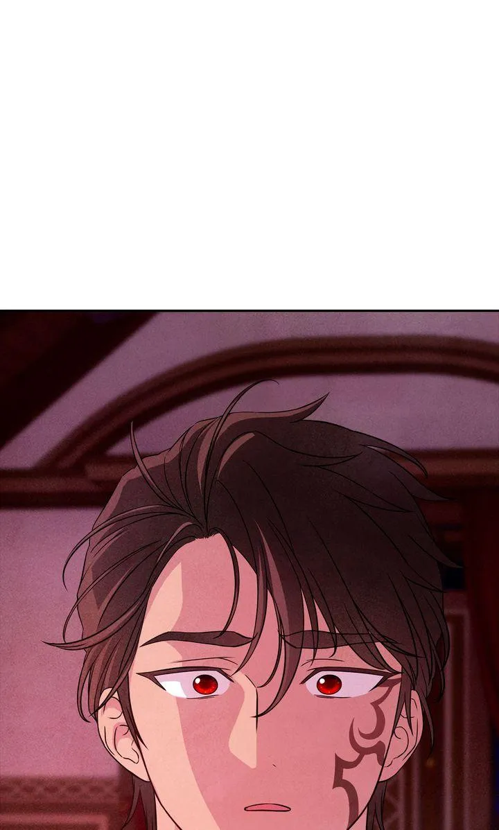 My Master Doesn
