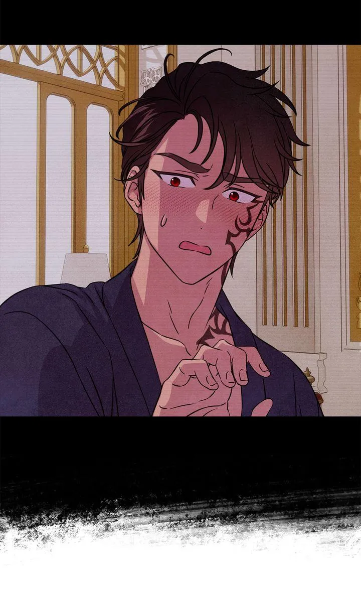 My Master Doesn