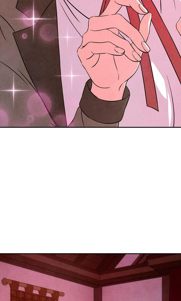 My Master Doesn