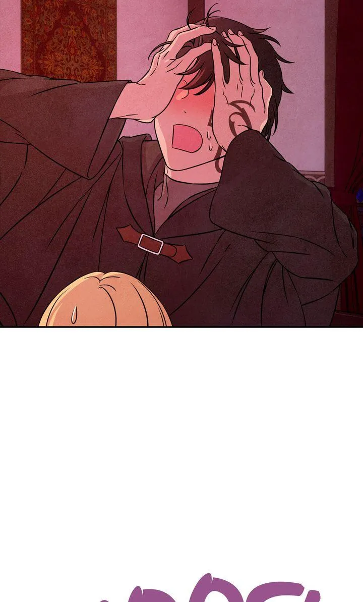 My Master Doesn