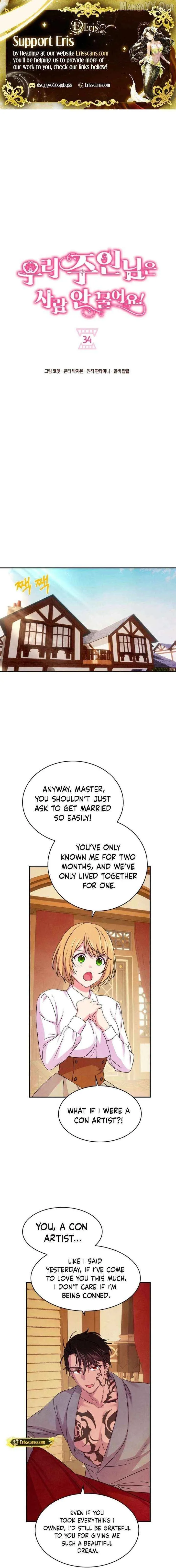 My Master Doesn
