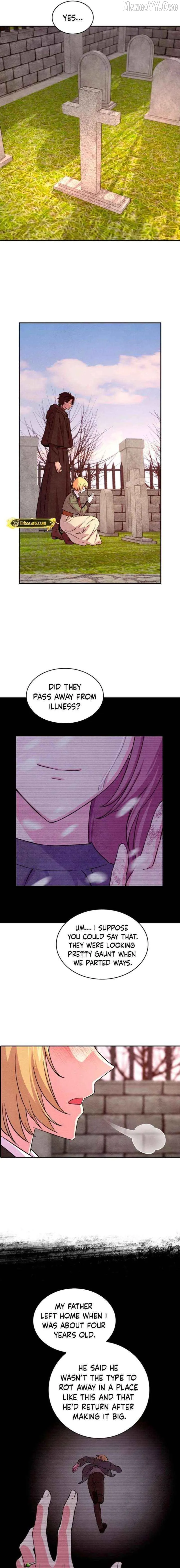 My Master Doesn