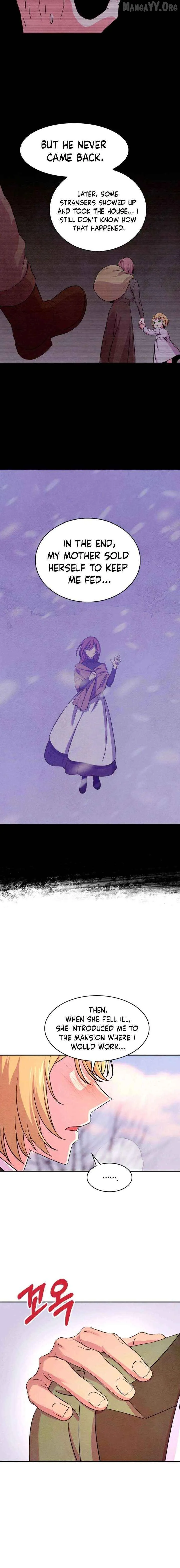 My Master Doesn