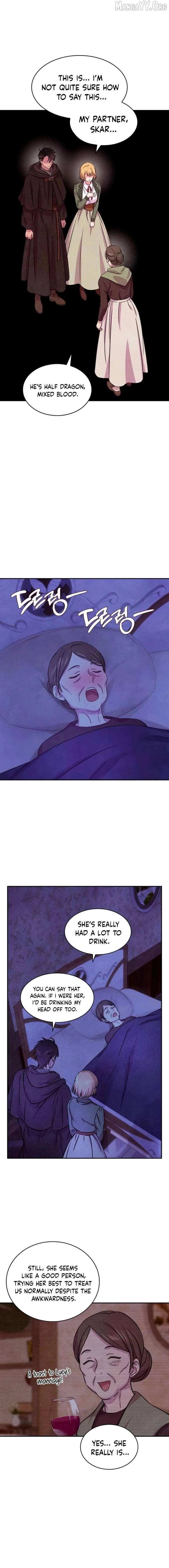 My Master Doesn