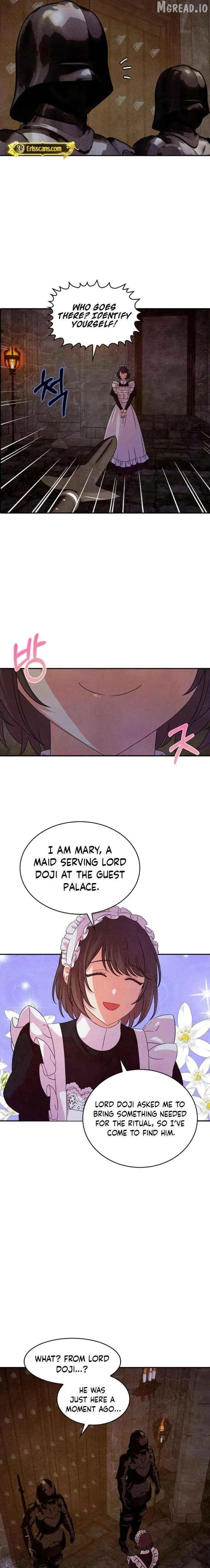 My Master Doesn
