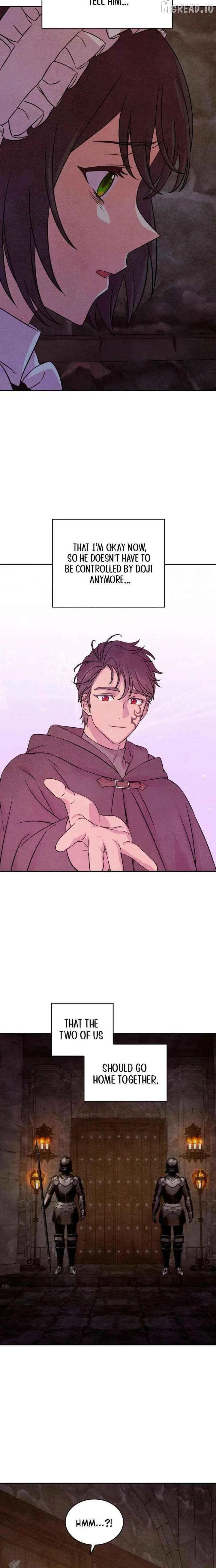 My Master Doesn