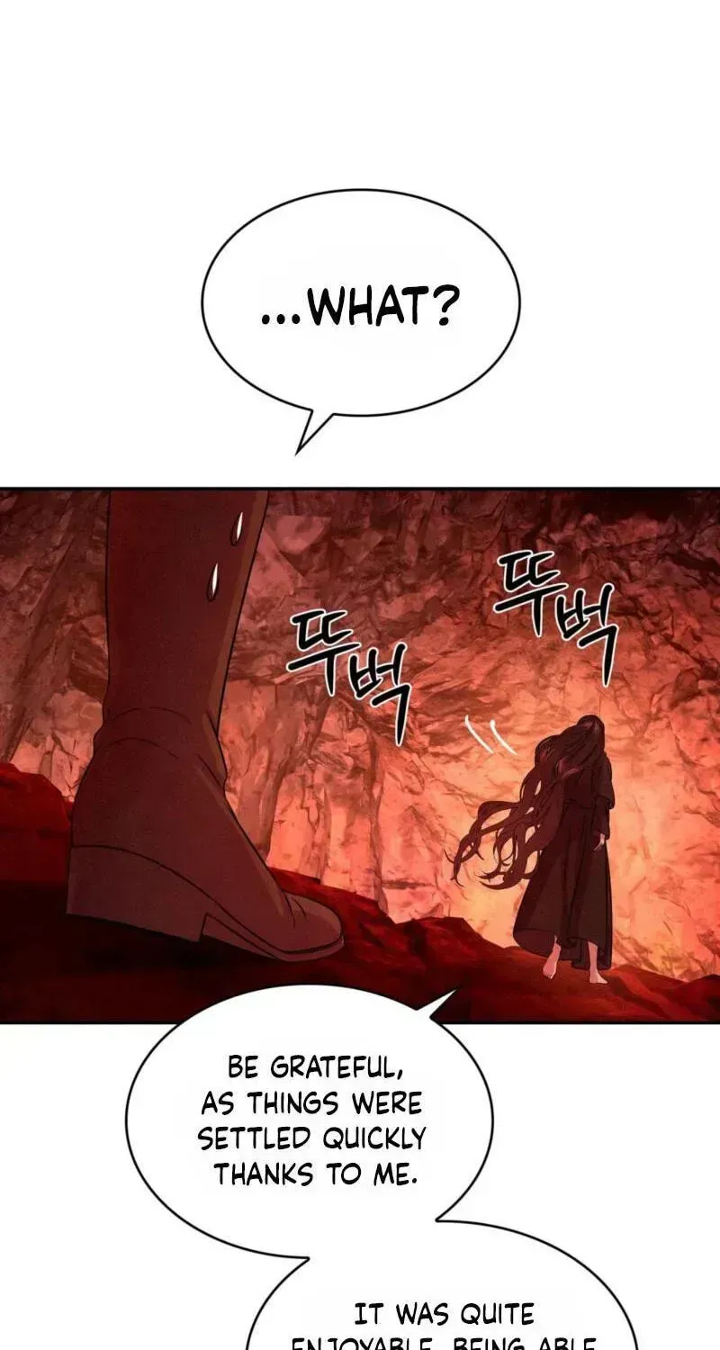 My Master Doesn