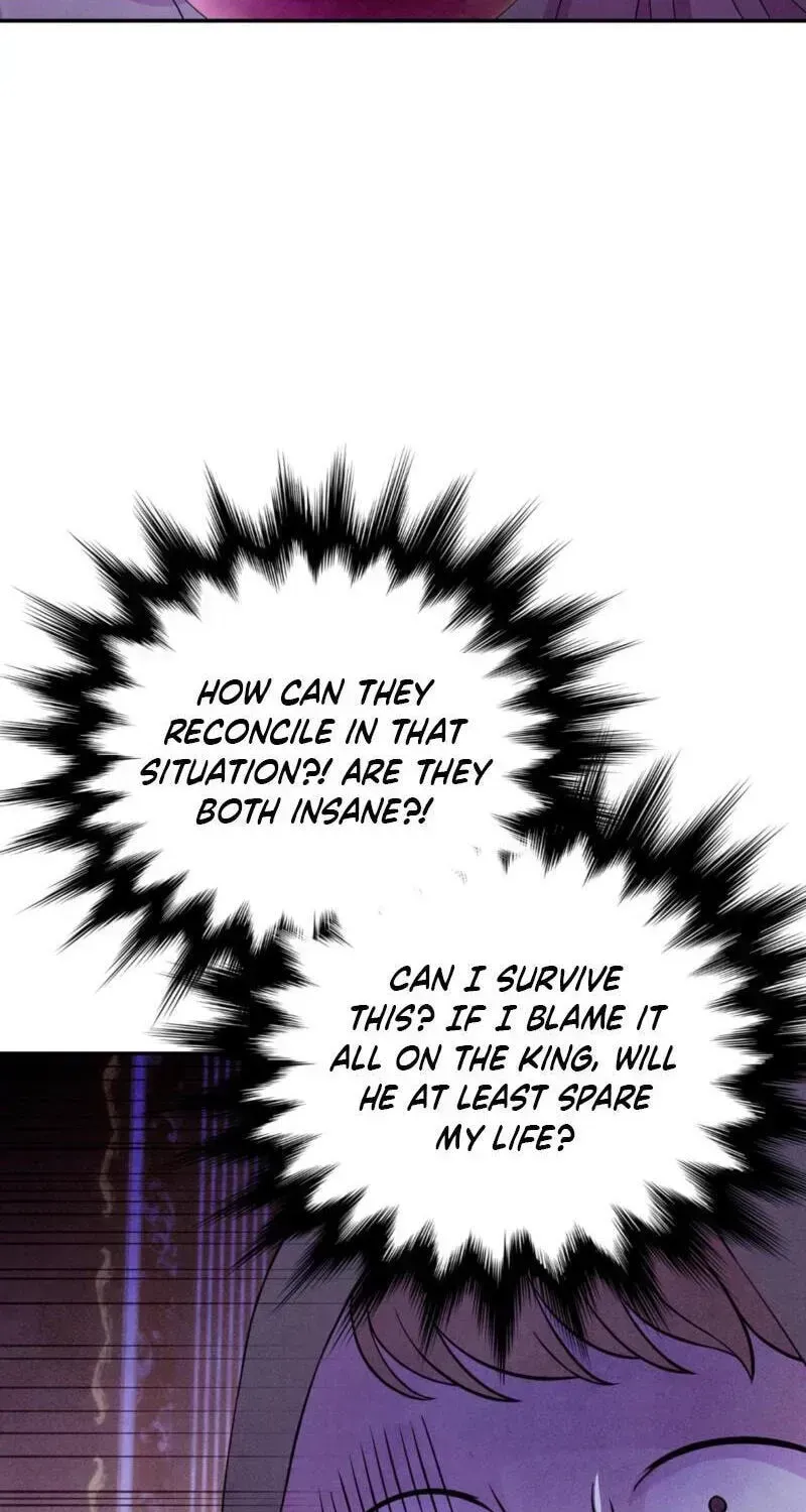 My Master Doesn