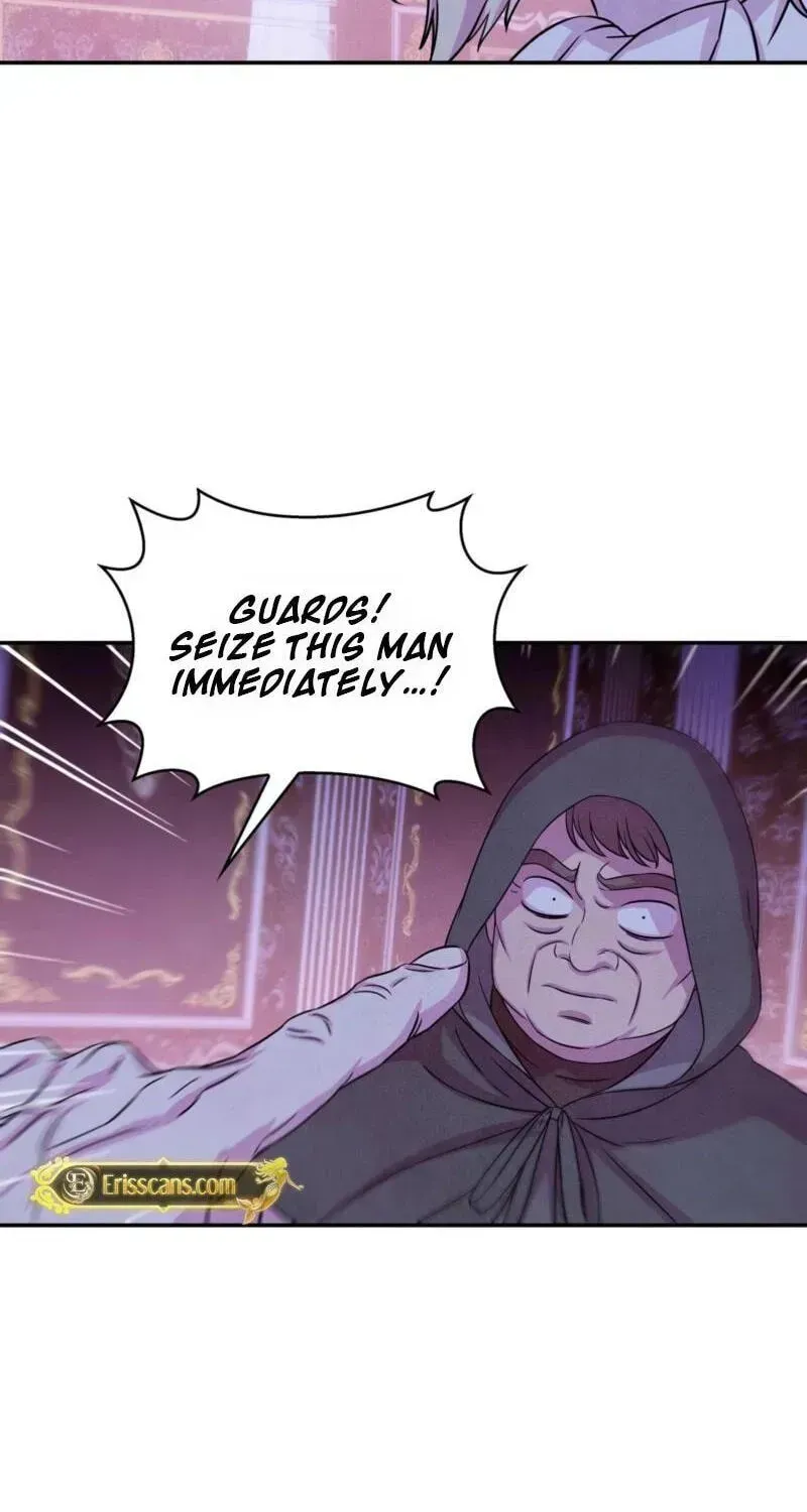 My Master Doesn