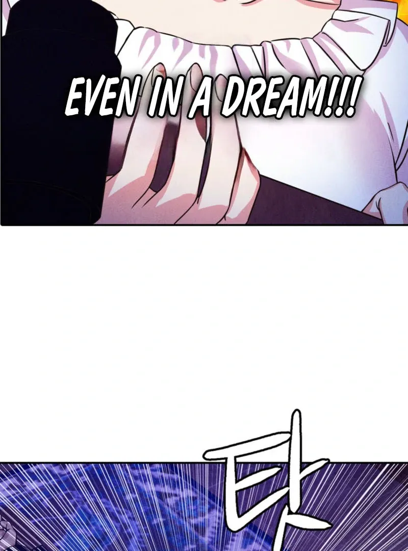 My Master Doesn