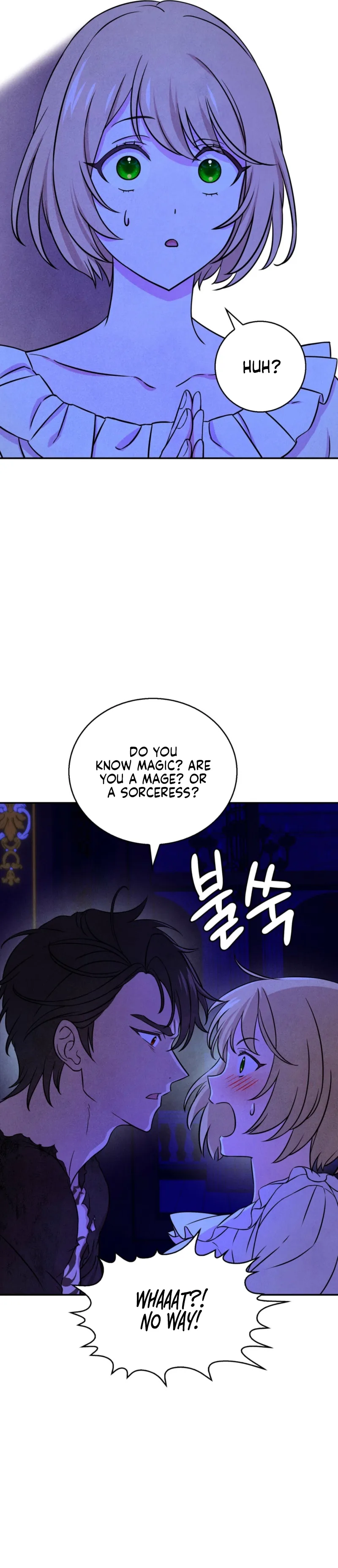 My Master Doesn