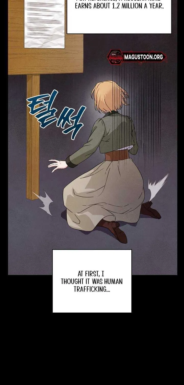 My Master Doesn’t Bite People Chapter 1 page 11 - 