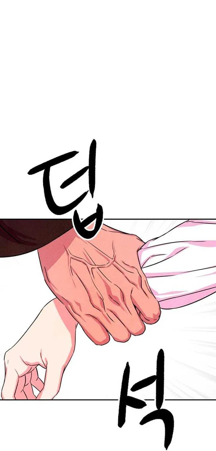 My Master Doesn’t Bite People Chapter 10 page 19 - 