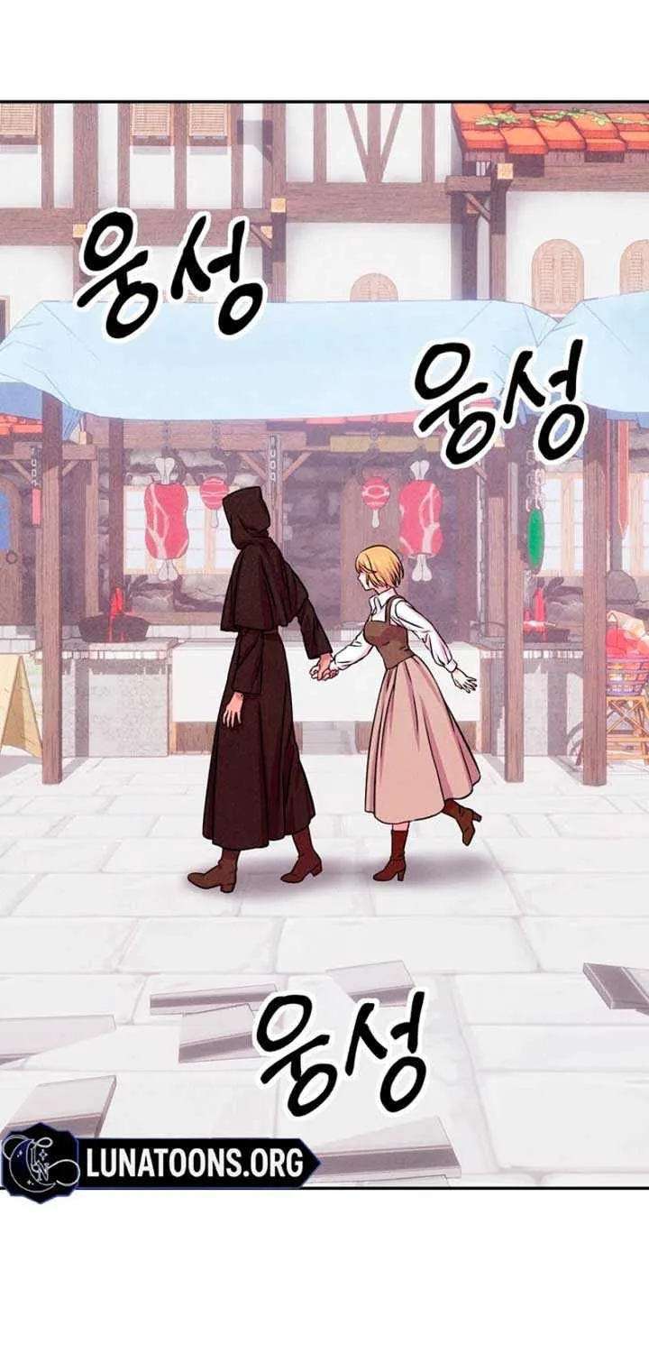 My Master Doesn’t Bite People Chapter 10 page 26 - 