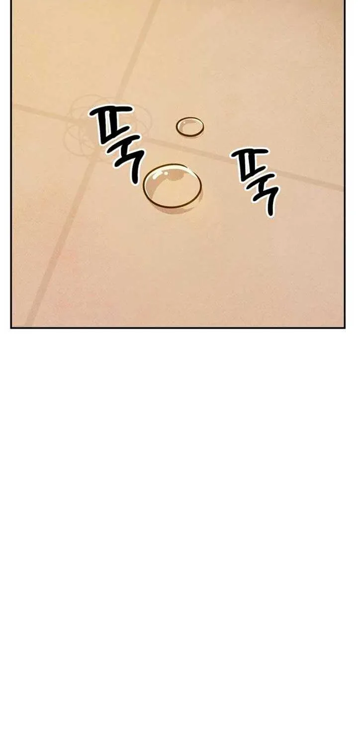 My Master Doesn’t Bite People Chapter 10 page 53 - 