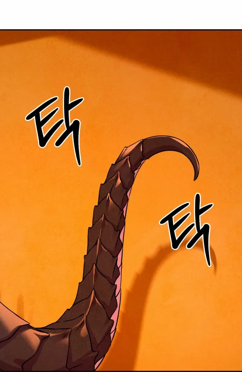 My Master Doesn’t Bite People Chapter 11 page 3 - 