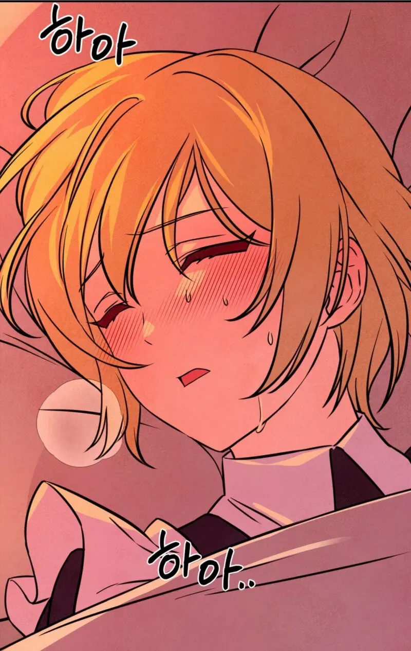 My Master Doesn’t Bite People Chapter 11 page 83 - 