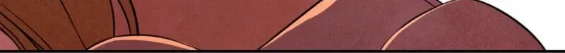 My Master Doesn’t Bite People Chapter 11 page 94 - 