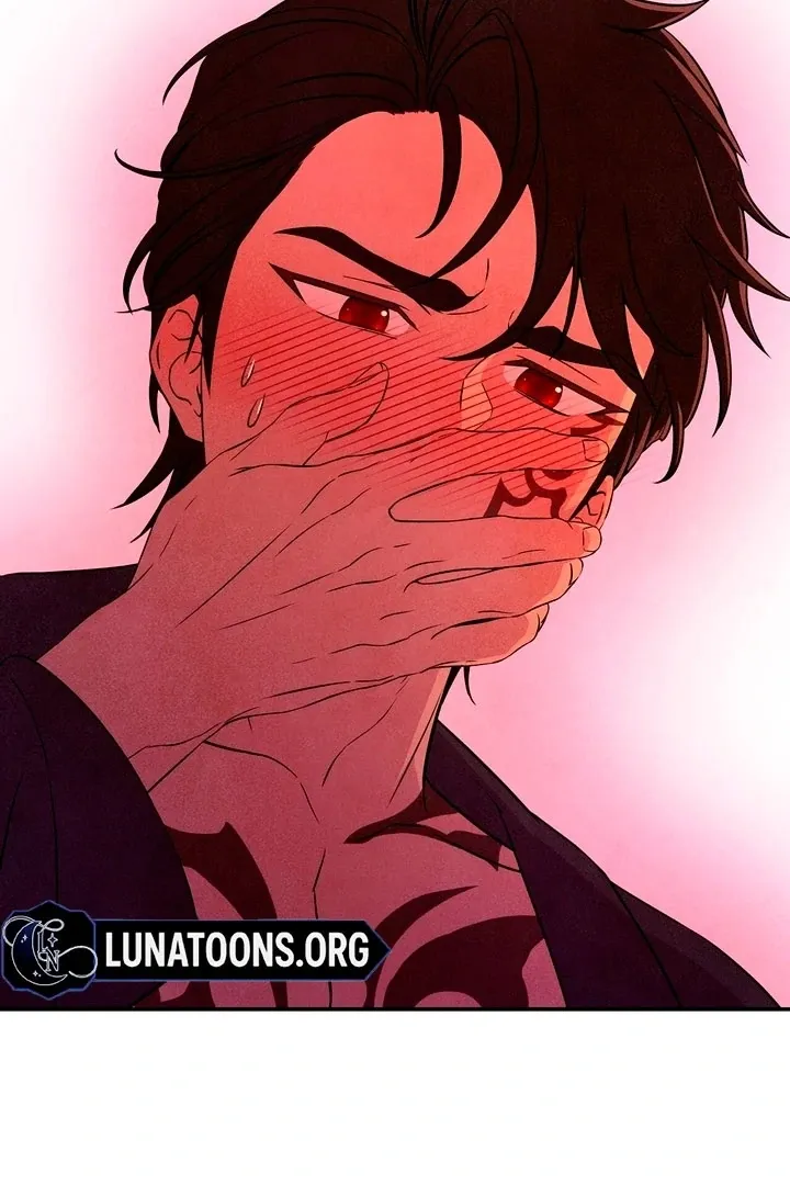 My Master Doesn’t Bite People Chapter 12 page 50 - 