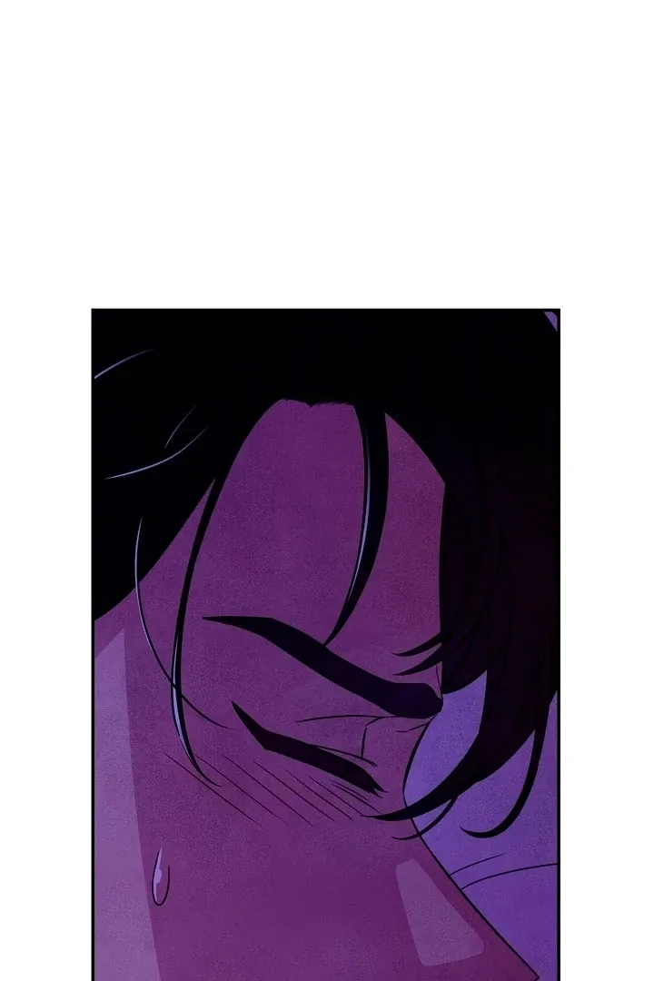 My Master Doesn’t Bite People Chapter 12 page 59 - 