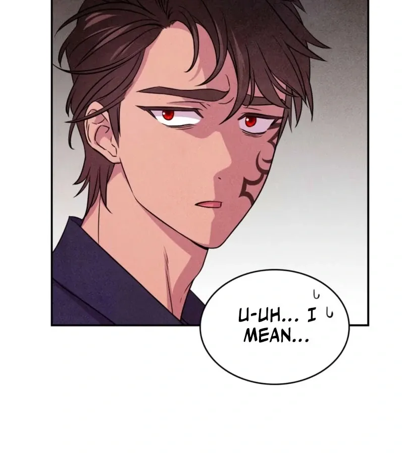 My Master Doesn’t Bite People Chapter 13 page 34 - 