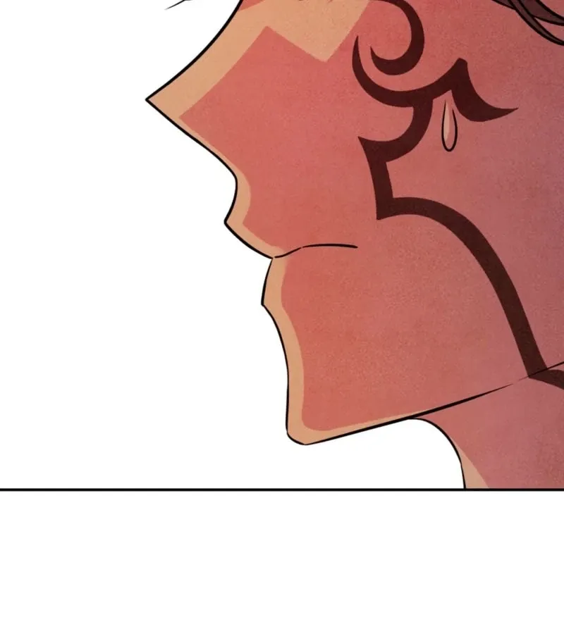My Master Doesn’t Bite People Chapter 13 page 66 - 