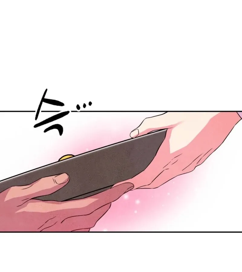 My Master Doesn’t Bite People Chapter 13 page 8 - 