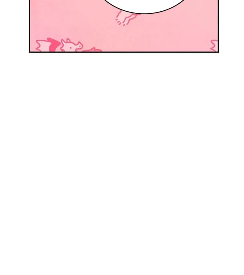 My Master Doesn’t Bite People Chapter 13 page 85 - 