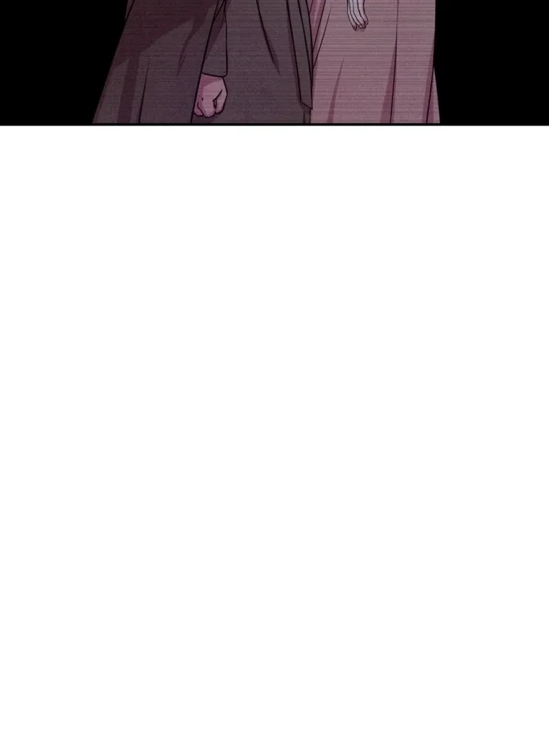 My Master Doesn’t Bite People Chapter 14 page 22 - 