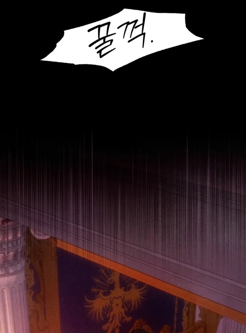 My Master Doesn’t Bite People Chapter 14 page 35 - 