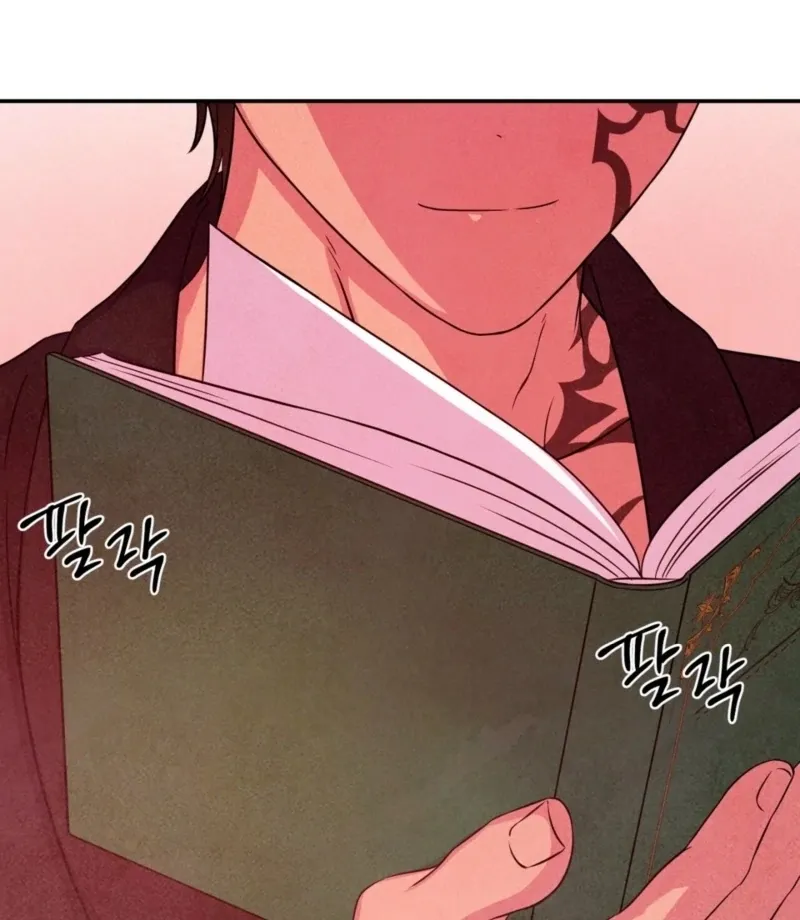 My Master Doesn’t Bite People Chapter 14 page 38 - 