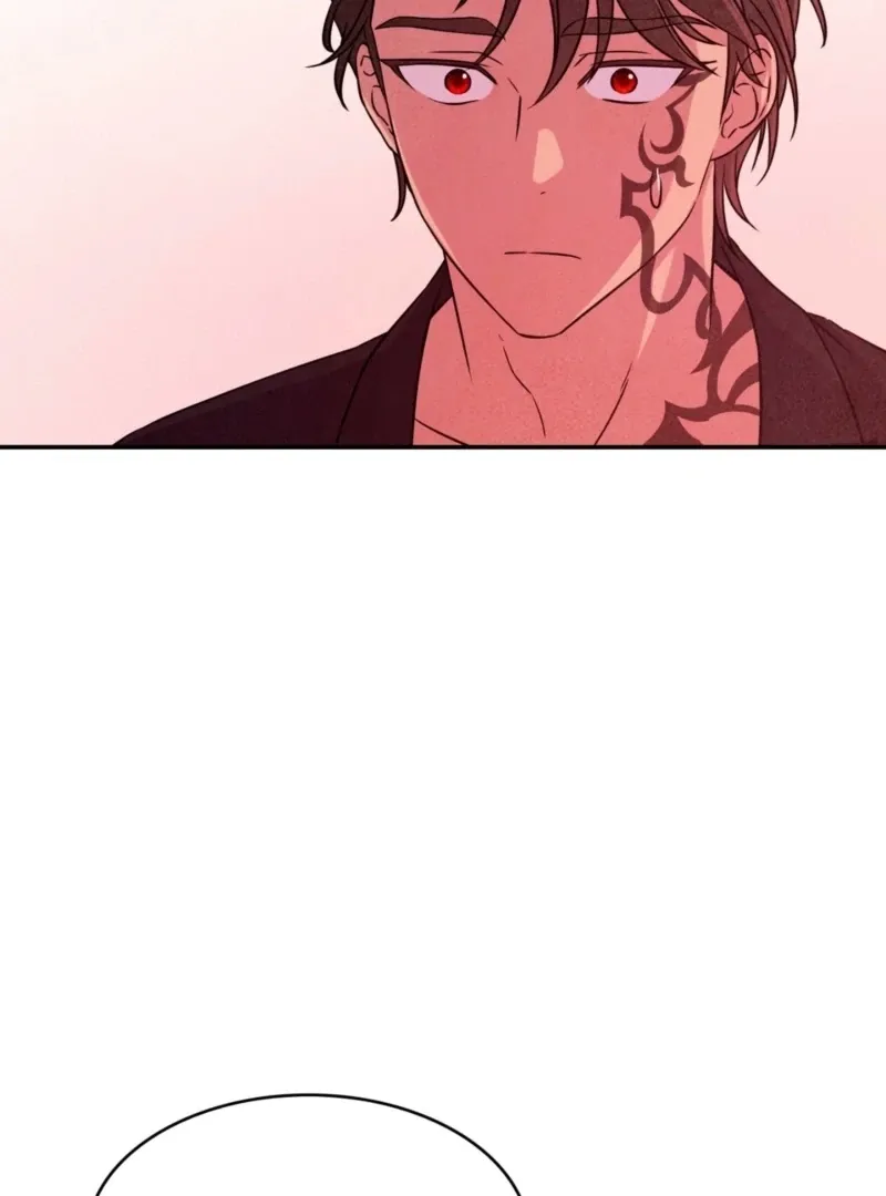 My Master Doesn’t Bite People Chapter 14 page 71 - 