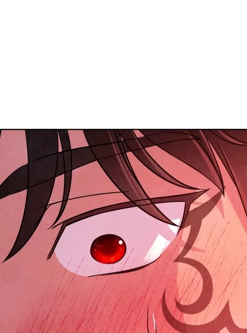 My Master Doesn’t Bite People Chapter 14 page 75 - 