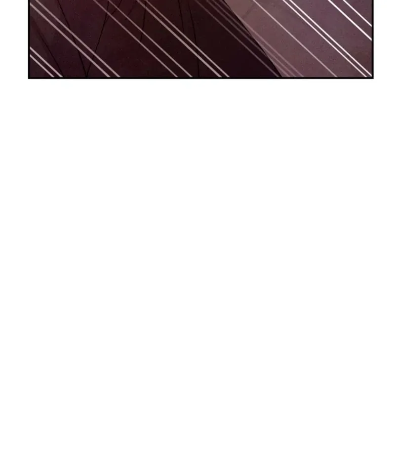 My Master Doesn’t Bite People Chapter 17 page 23 - 